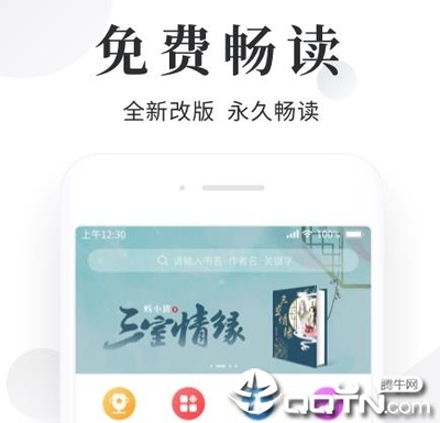 lol下注app官网